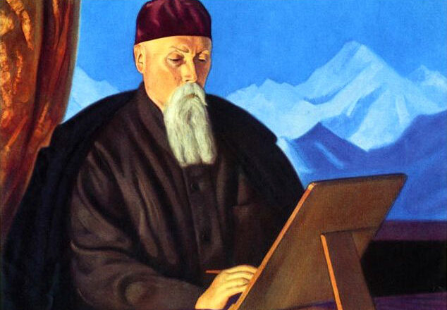 The International Roerich price “For  saving castles”